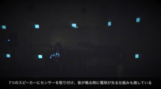 moon_awake7.png